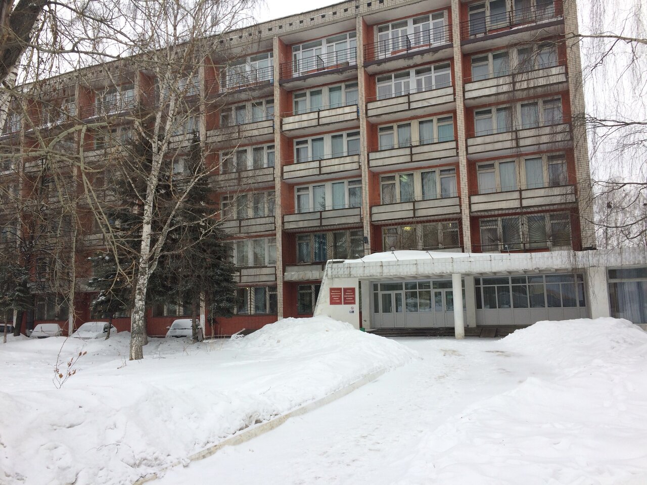 Гостиница Туполев Казань-11