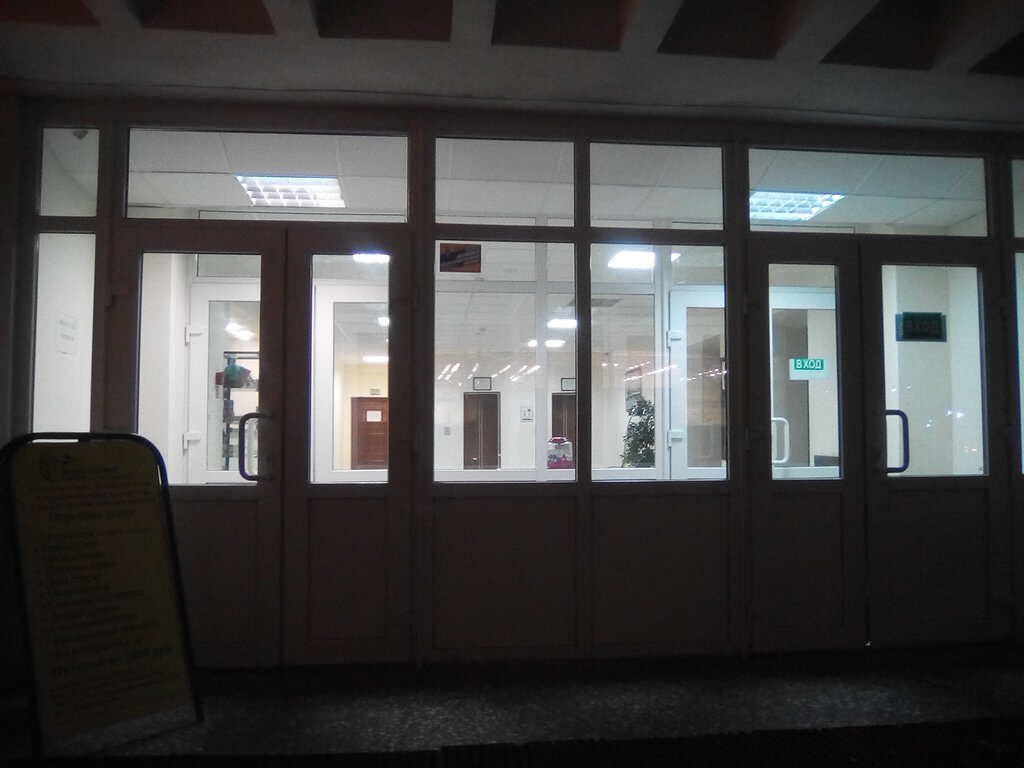 Гостиница Туполев Казань-39